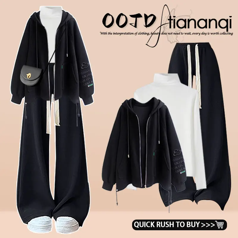 

Autumn Design Hooded Cardigan Sweater Women's High-End Straight Leg Wide Pants Tee-Piece Set Drapey Feel Comfortable Fit