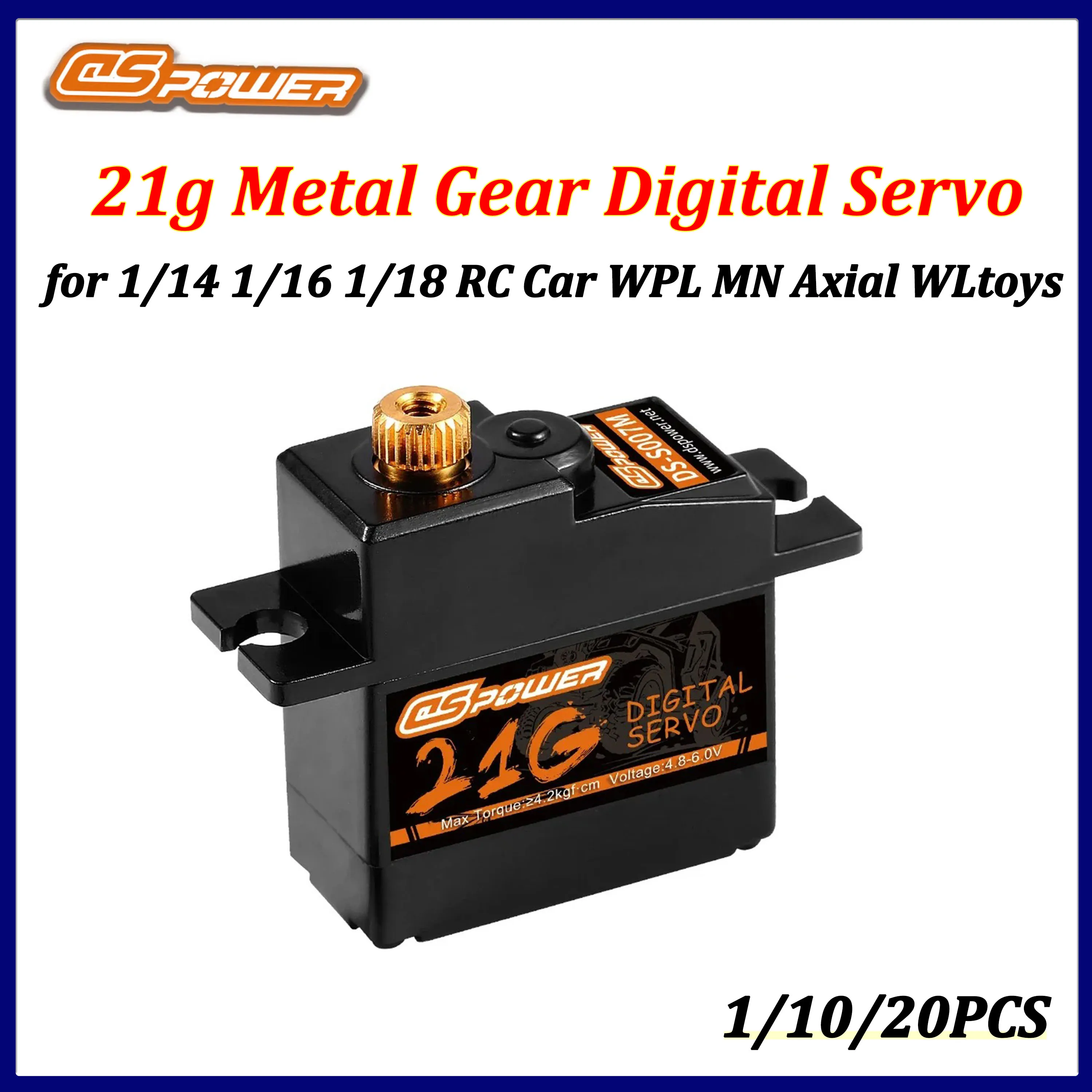 DSpower 21g 4.2KG מנוע סרוו דיגיטלי לרכב RC