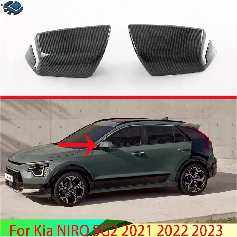 For Kia NIRO SG2 2021 2022 2023  Carbon Fiber Style Door Side Mirror Cover Trim Rear View Cap Overlay Molding Garnish