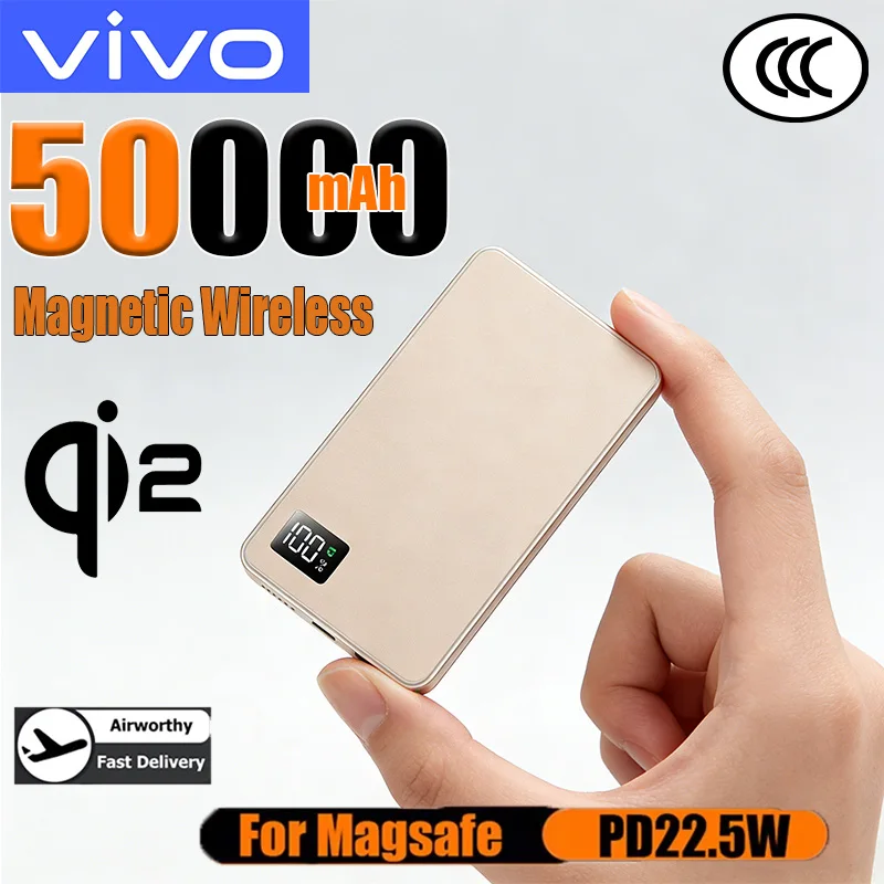 

Магнитный беспроводной внешний аккумулятор VIVO 50000 мАч с быстрой зарядкой PD22.5W для Magsafe, iPhone, Huawei, Samsung