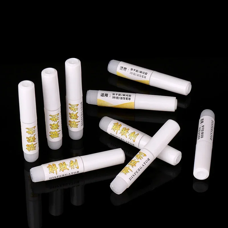 น้ำยาล้างเล็บเครื่องกำจัดขนตาปลอมปลอม15g กาวละลายเล็บปลอมอุปกรณ์กำจัดเล็บปลอม