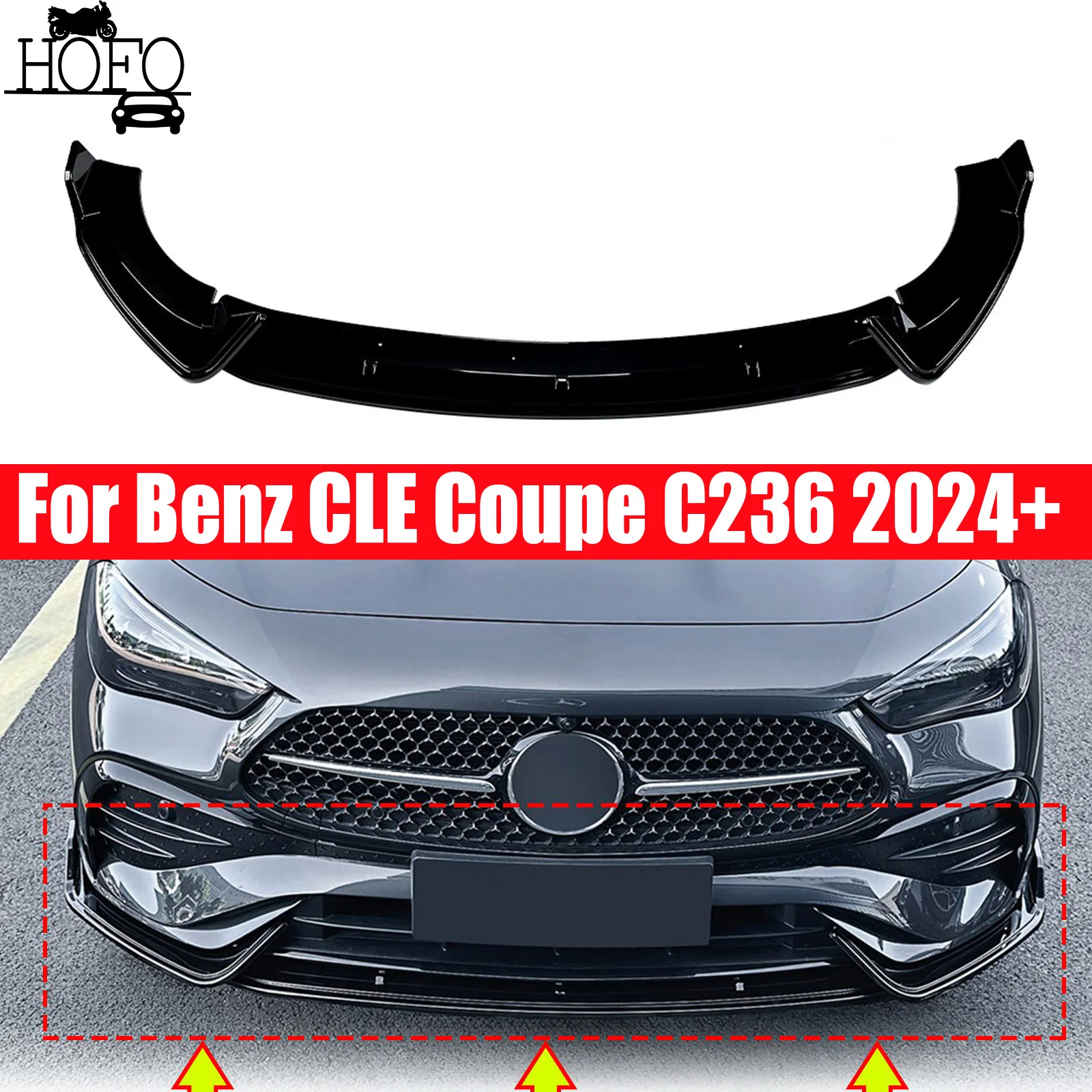 

Front Bumper Lip Spoiler Diffuser Splitter Chin Trims Protector For Mercedes Benz CLE Coupe C236 2024+