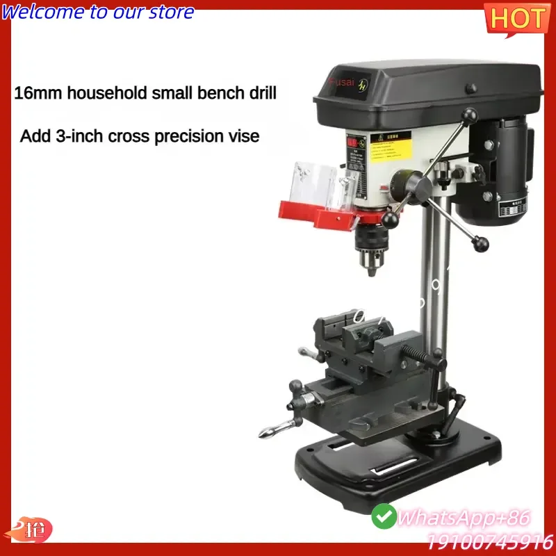 2026Hot FS-Q4116A Bench Drill Press Pure Copper Motor Durable Operation Metal Wood Drilling Reaming