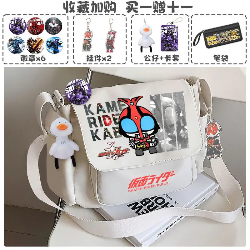 Neue Masked Rider Umhängetasche Hochwertige Canvas-Reparaturtasche mit großem Fassungsvermögen Anime-Peripherieartikel Cartoon Tragbarer Schulterrucksack – Detail 5