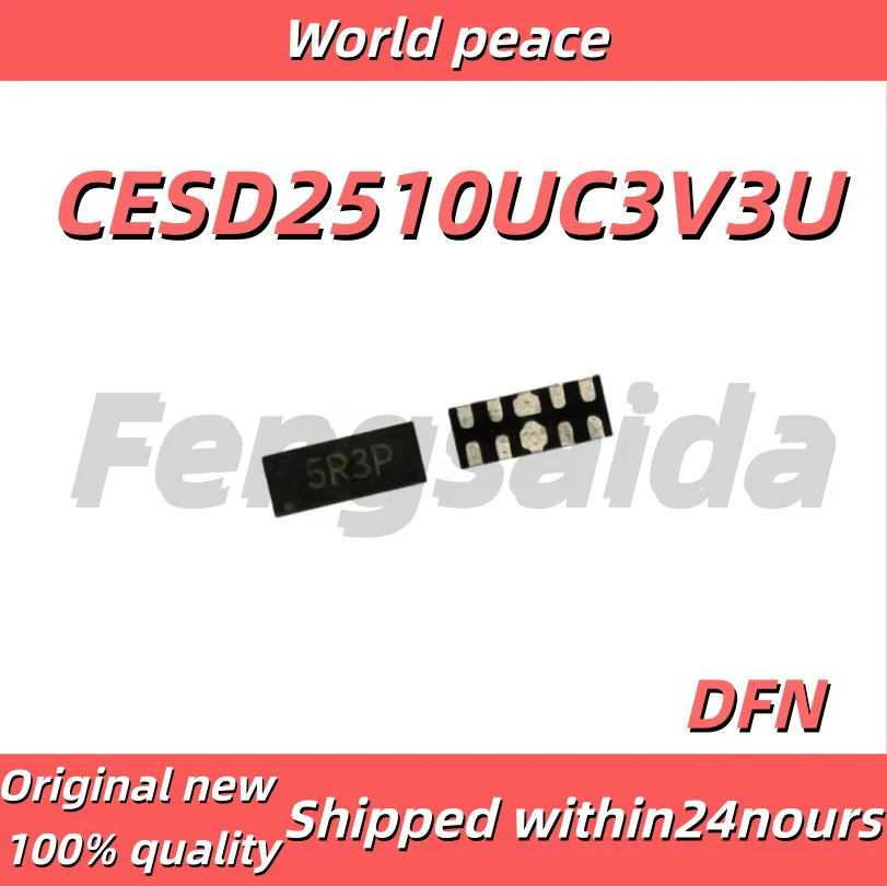 (1-10pcs)100% Brand new original CESD2510UC3V3U 2510 Printed Silk 5R3P DFN In-stock Chip IC