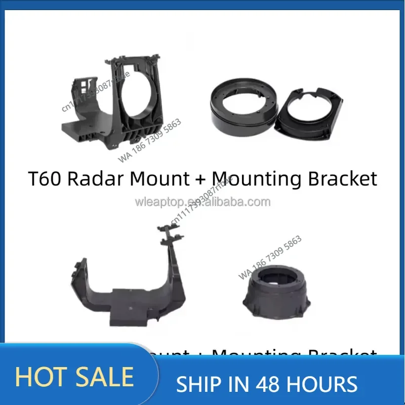 Agras T25-T60 Mounting Bracket Base Support (Metal) for Agricultural Sprayer Obstacle Avoidance