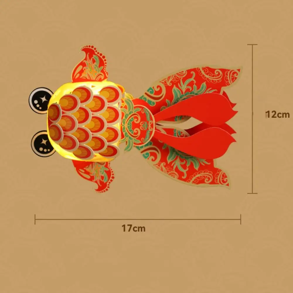 DIY 재료 조립 종이 금붕어 랜턴, 행운의 중추절 휴대용 램프