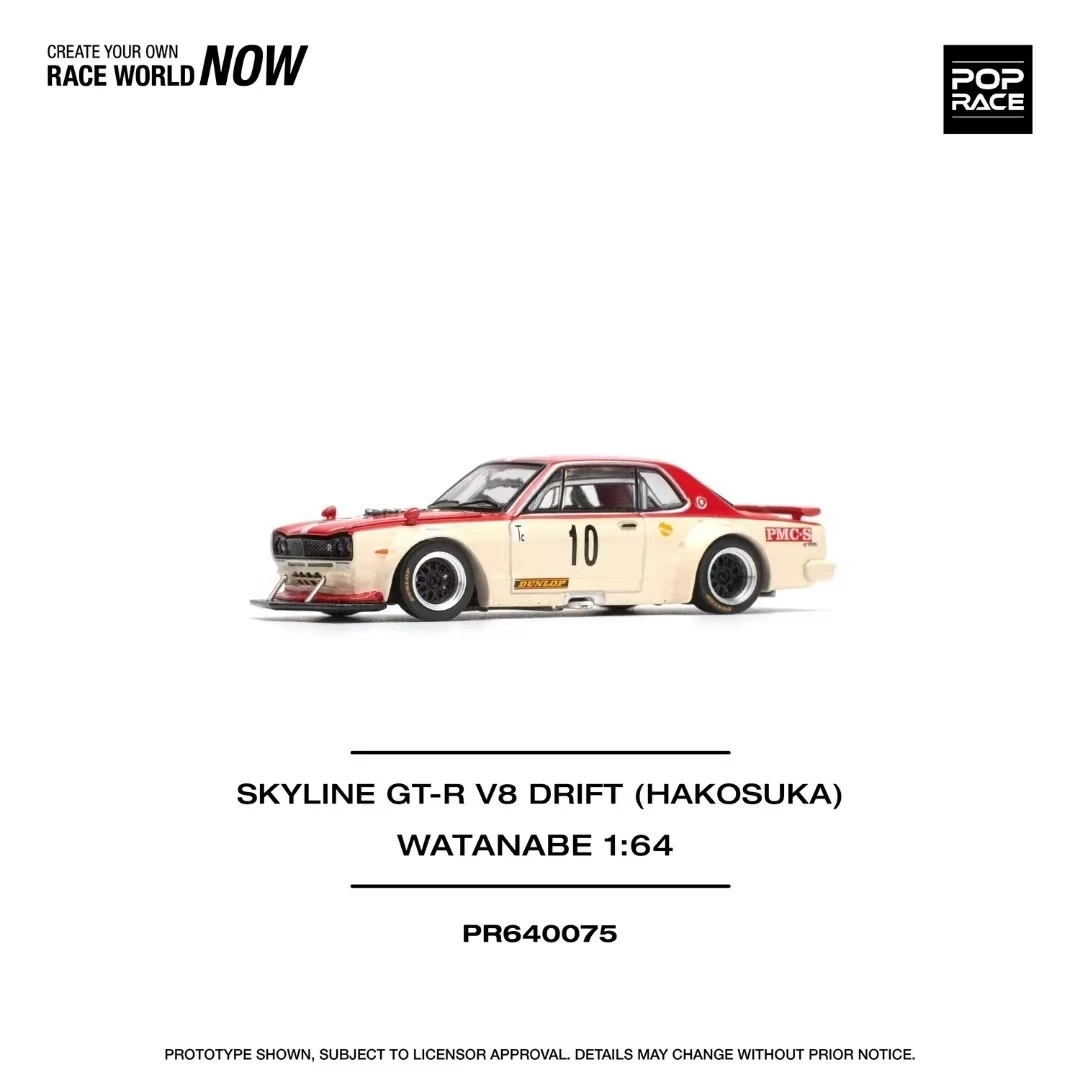 PreSale Pop Race 1:64 Skyline GTR KPGC10 Hakosuka V8 Drift Watanabe Openable Hood Diecast Diorama Car Model Toy