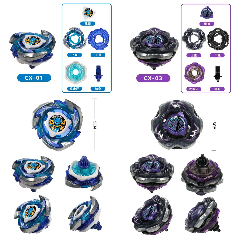 BX UX-serie tol speelgoed BX 01 UX 13 Battle Single Top bureauspel cadeau voor kinderen verjaardagsfeestje plezier