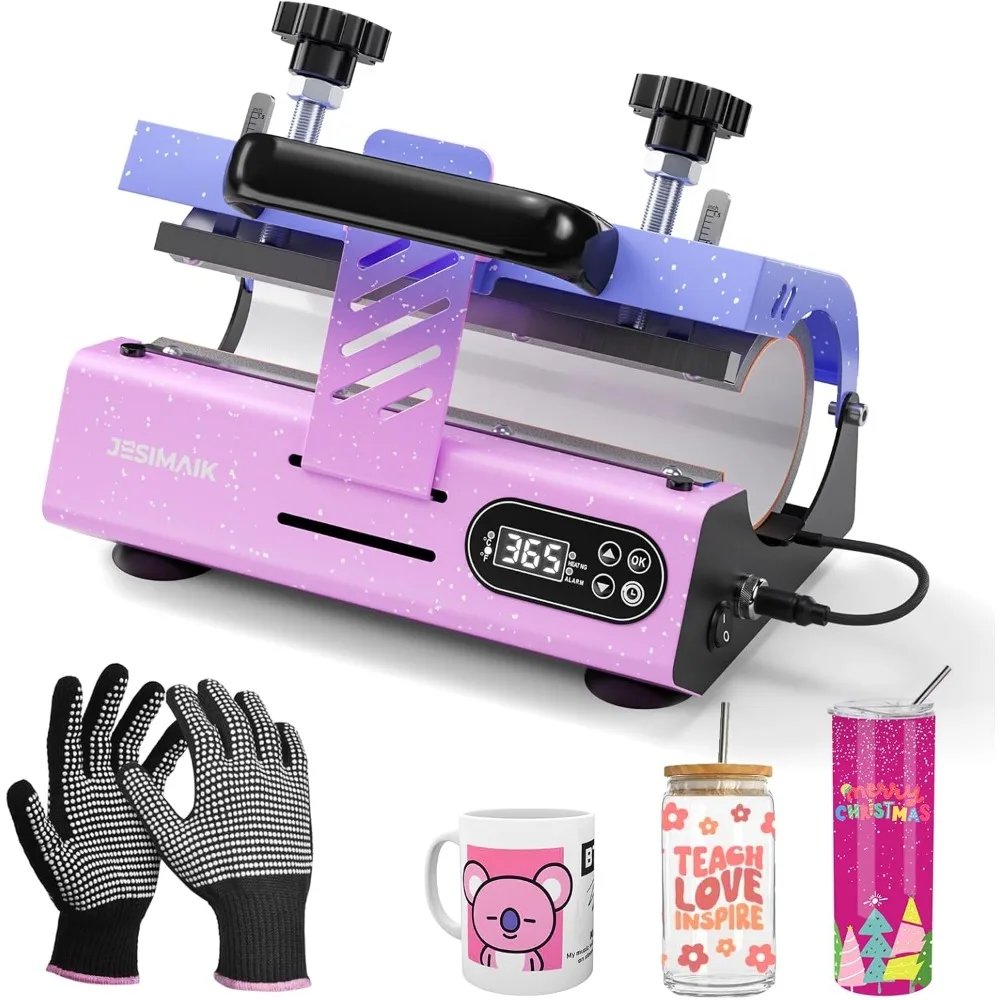 

Heat Press Machine with Pressure Rulers for 20oz-30oz Sublimation Blank Glass Cups, Mug Press with Temperature & Timer