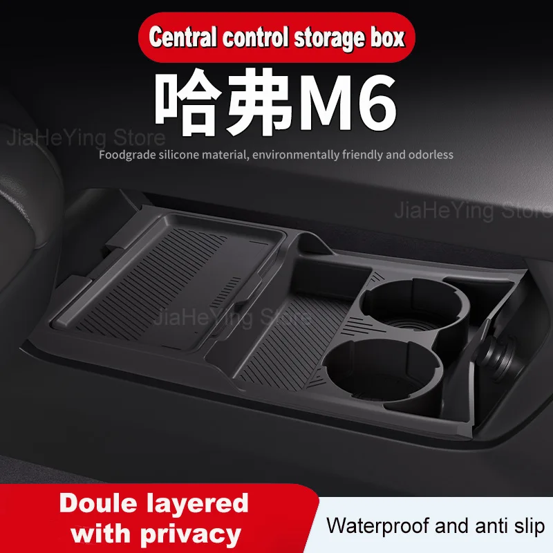 

for HAVAL M6 Central Control Lower Silicone Storage Box Anti-slip Cup Holder Organizer Interior Decorative Accessories