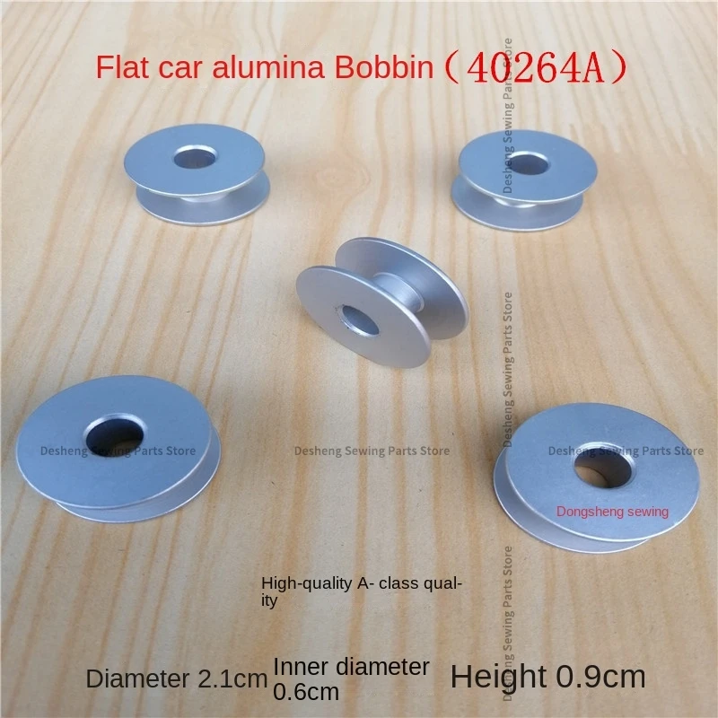 10PCS 40264A 270010 with 8 Holes 40264 Bobbin Aluminum Iron Bobbin Core 2.1cm Diameter for Lockstitch Sewing Machine