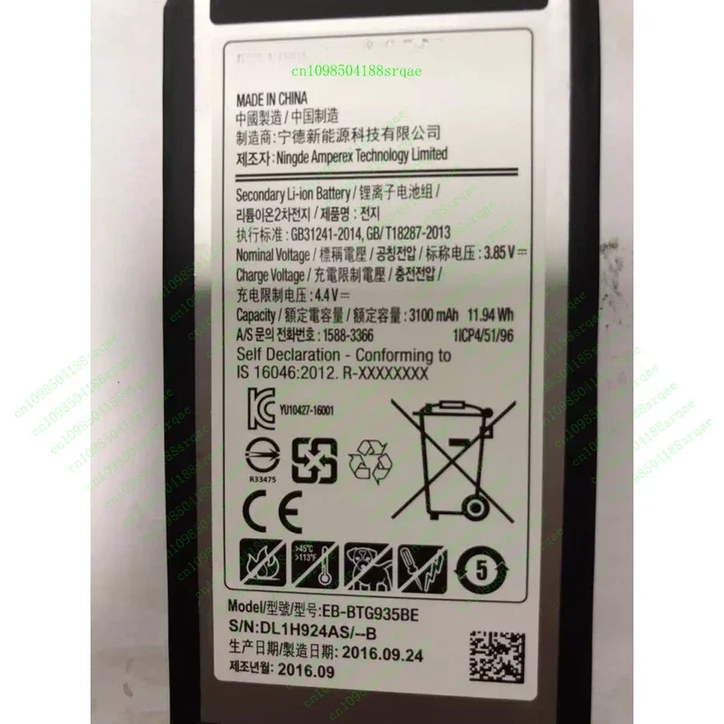 

EB-BT561AB New Original For Samsung Galaxy Tab E T560 T561 SM-T560 19Wh"% Test"