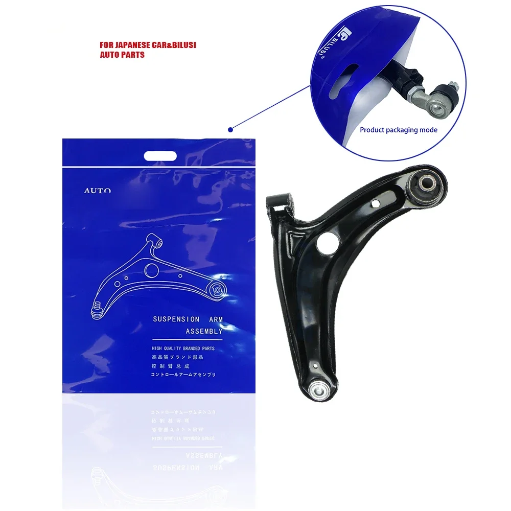 Hot Sale Front Lower Right Suspension Control Arm For Honda Fit City 2003-2008 Oem:51350-sen-c01