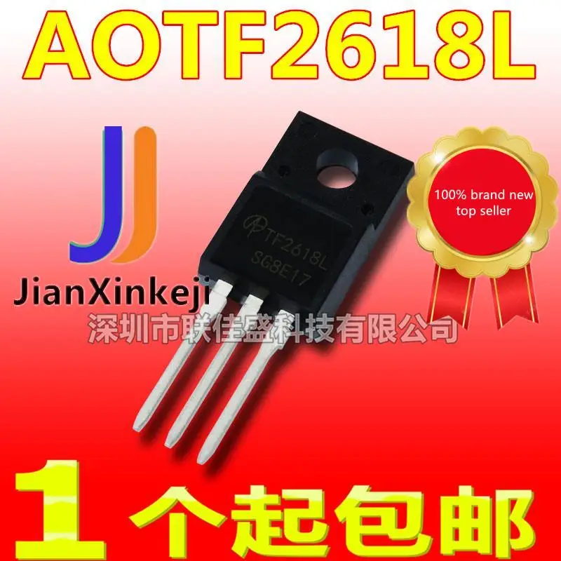 

10pcs 100% orginal new in stock AOTF2618L TO-220F N-channel 60V 23A MOSFET field effect tube MOS tube