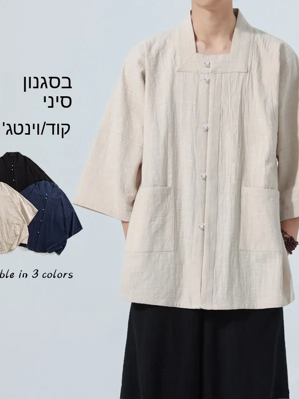 夏のメンズ半袖シャツスクエアカラー唐衣装改修漢服中国の伝統的な服若者カジュアルピュアカラー