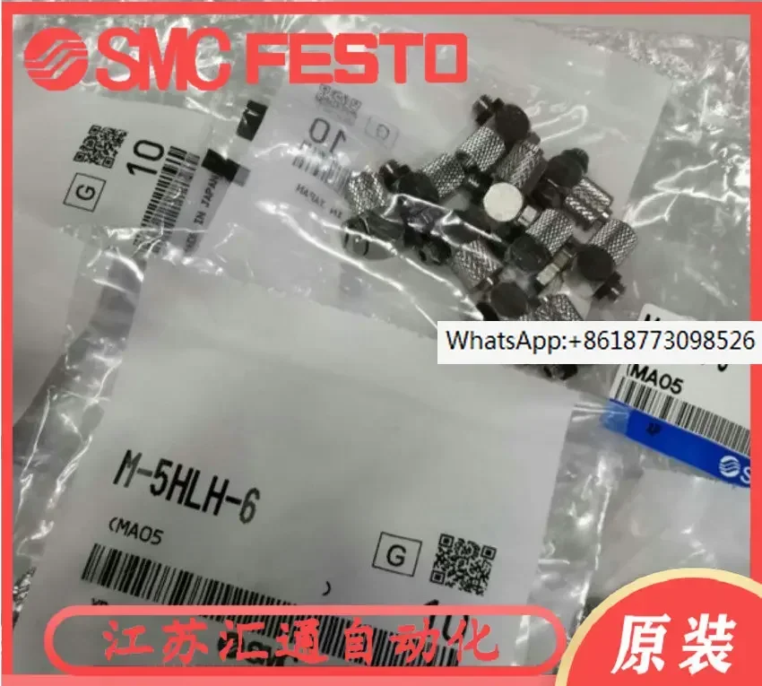 

10PCS Japanese SMC stainless steel micro air pipe connector MS-5HLH-4/6 MS-5ALHU-4/6 MS-5H-6/4
