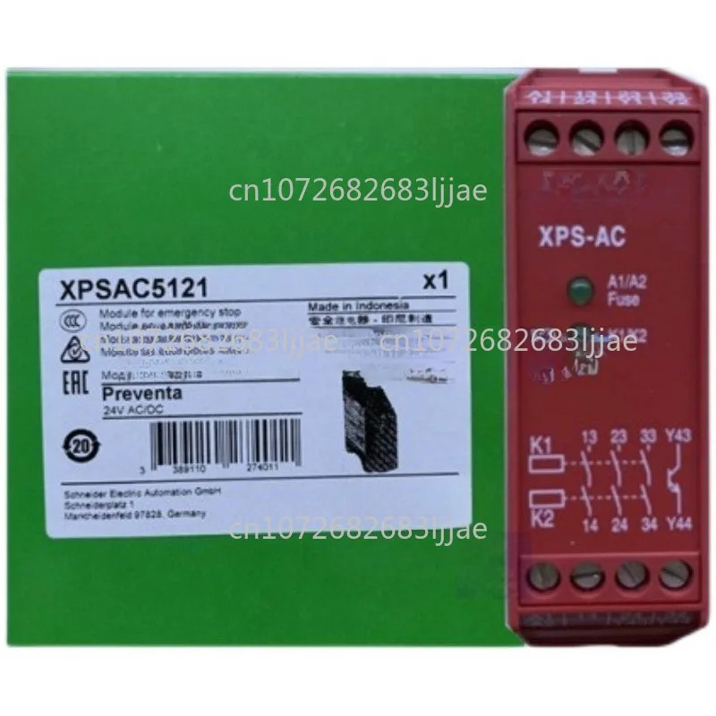 XPSAC342 Safety Relay XPSAC3721 XPSAC5121P