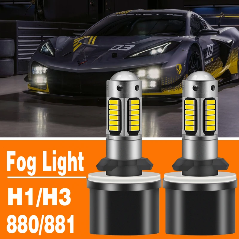 2PCS 880 H27 881 H1 H3 LED Bulbs 1200LM 6000K Super White Car Fog Light Day Night Driving Running Light Lamp Auto Led Light 12V