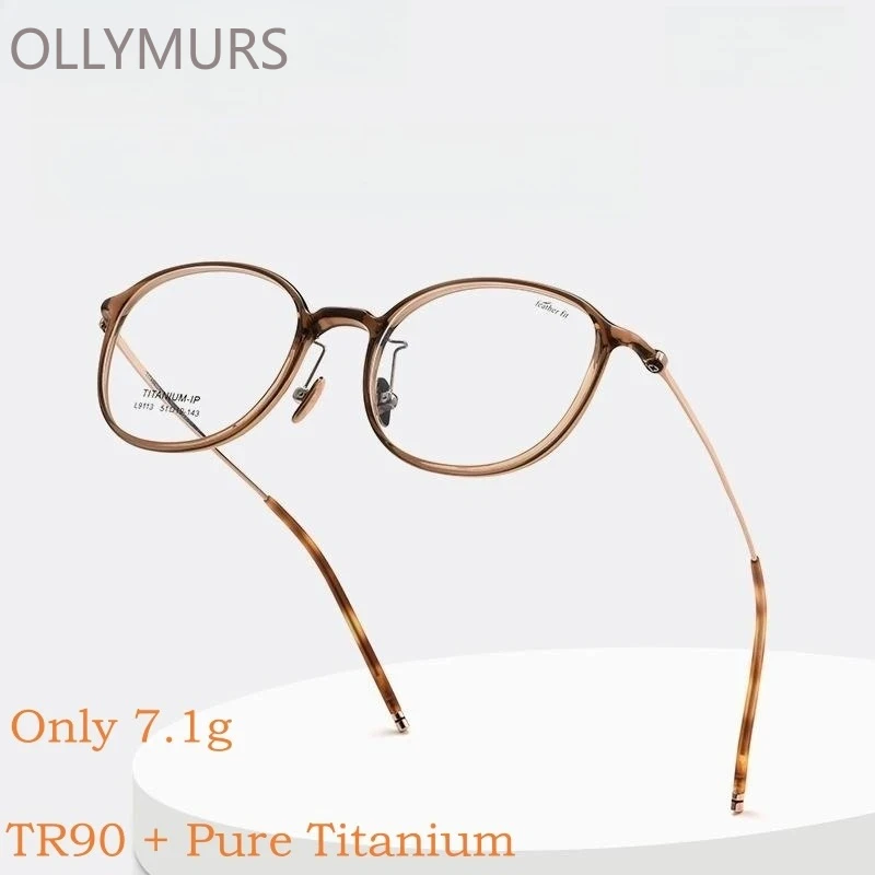 

OLLYMURS New Ultra-light Comfortable TR90 Pure Titanium Eyewear Men Retro Round Optical Prescription Glasses Frame Women L9113Y