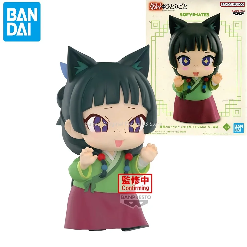 original-the-apothecary-diaries-big-sofvimates-maomao-anime-figure-jouets-modele-mignon-q-ver-collection-de-poupees-en-pvc-cadeau-pour-filles-et-enfants