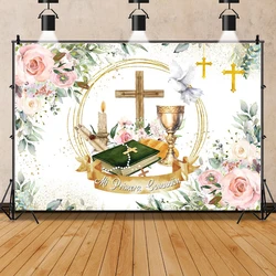 Mi Bautizo Gold Cross Backdrop Newborn Christening Girl Boy First Holy Communion Decor Flower Grail Dove Photography Background