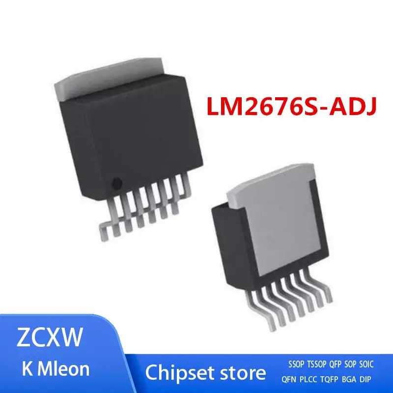 

20PCS/LOT LM2676S-ADJ