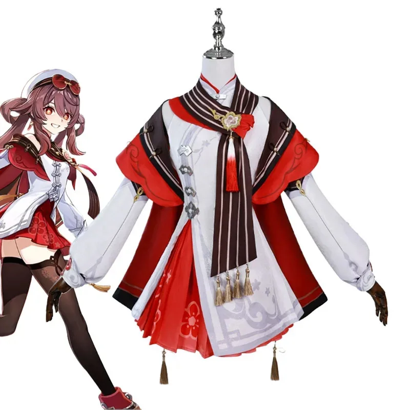 

[Olmee] Xiangling Lantern Rite 2025 Cosplay Costume Genshin New Year's Cheer Xiang Ling Skin Xiang Lin Set Wig Xmas