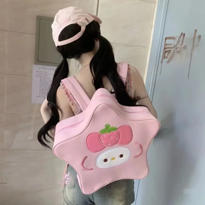 Cartoon Children Kawaii Cute Star Backpacks Women Pu Leather Y2k Aesthetic Schoolbags Sweet Fashion Casual Backpack for Students