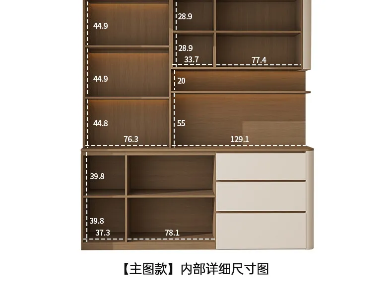 CX retro cream wind arc dining side, high cabinet restaurant household integrated tea cabinet against the wall