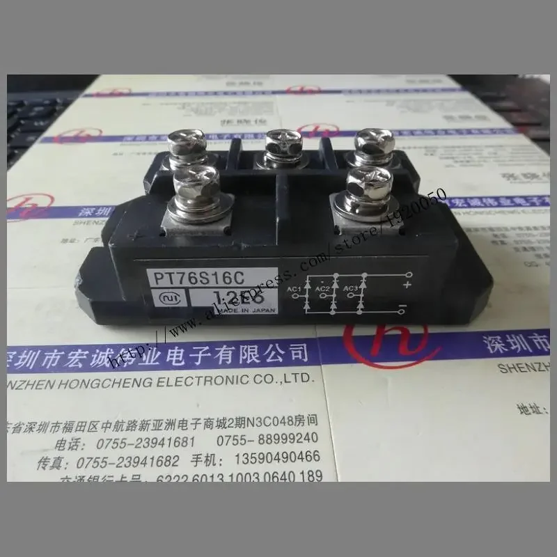 

PT76S16C module special sales Welcome to order !