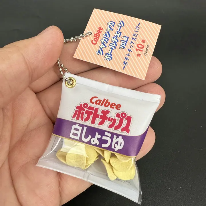 Japan Gashapon Figure Anime Cute Classic Potato Chips Miniature Model Keychian Action Figurine Capsule Toys Creative Gift