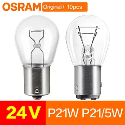 24V Signal Lamp Truck Tail Stop Brake Back-up Turn OSRAM Halogen Bulbs P21W 7511 P21/5W 7537 BAY15d BA15s Double filament