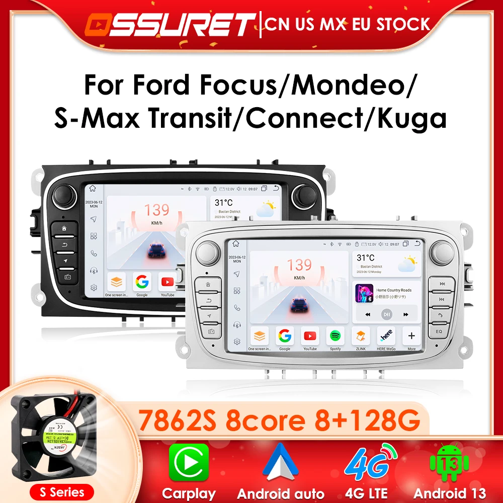 Android 13 Автомобильный GPS-радио Мультимедийный плеер 7 дюймов Аудио для Ford Focus S-Max Mondeo Galaxy C-Max Kuga Transit Connect 2 Din DSP SWC