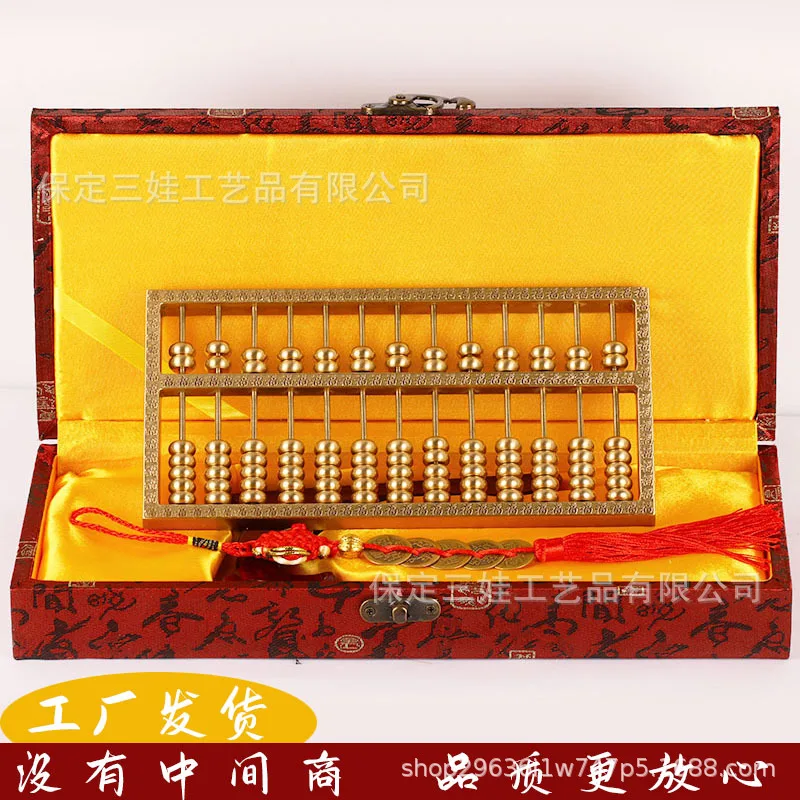 New - Fortune Four-Sided Coin Abacus Ornament Manufacturer Wholesale Bulk Discount