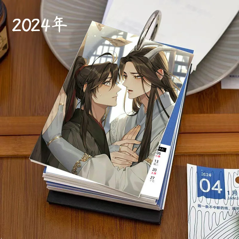 

2024 Anime Grandmaster Of Demonic Cultivation Calendar MDZS Lan Wangji, Wei Wuxian Weekly Calendars Office Supplies