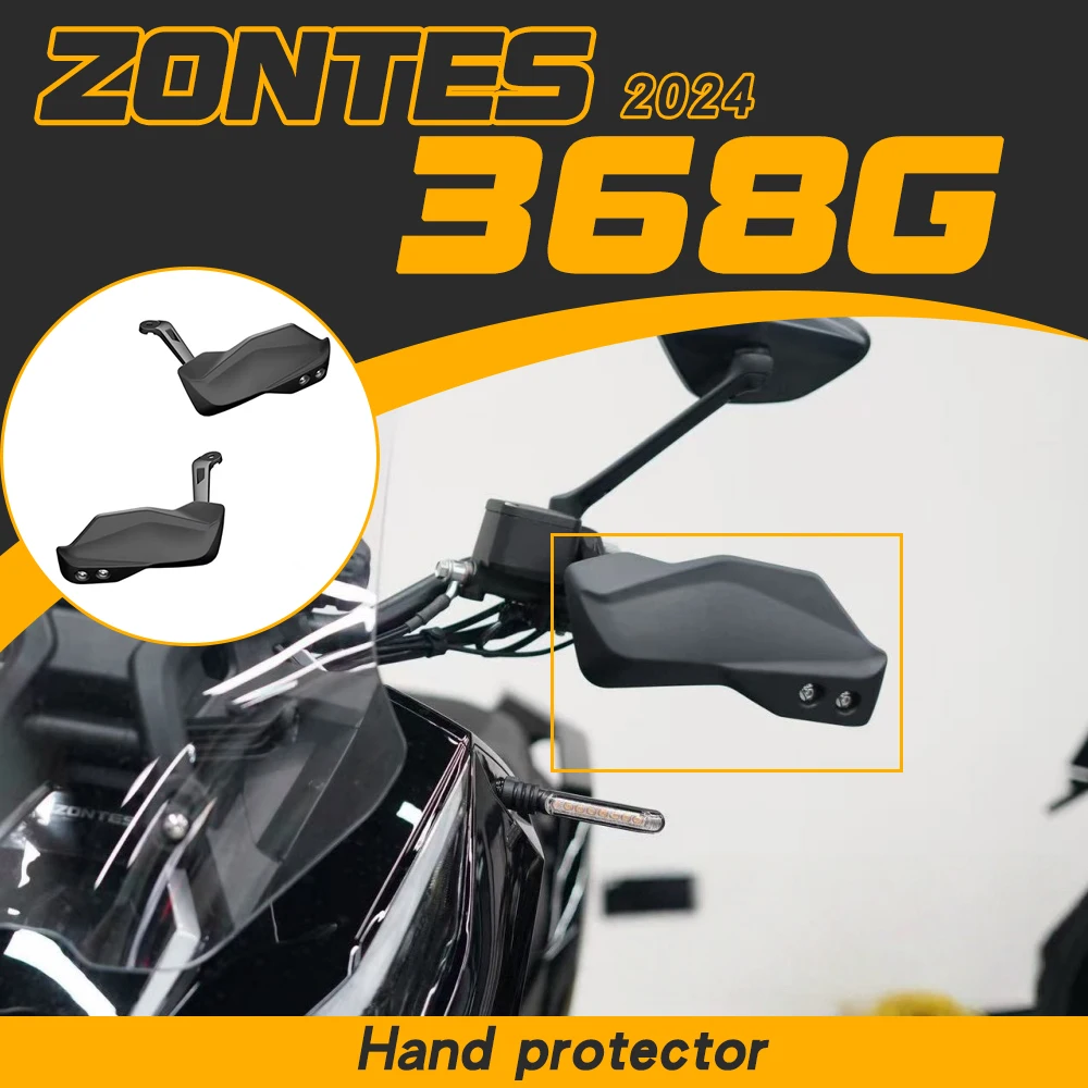 

Оригинальные левые и правые защитные накладки на руль, ветрозащитные экраны и кронштейны для скутеров ZONTES 368G 2024 года.