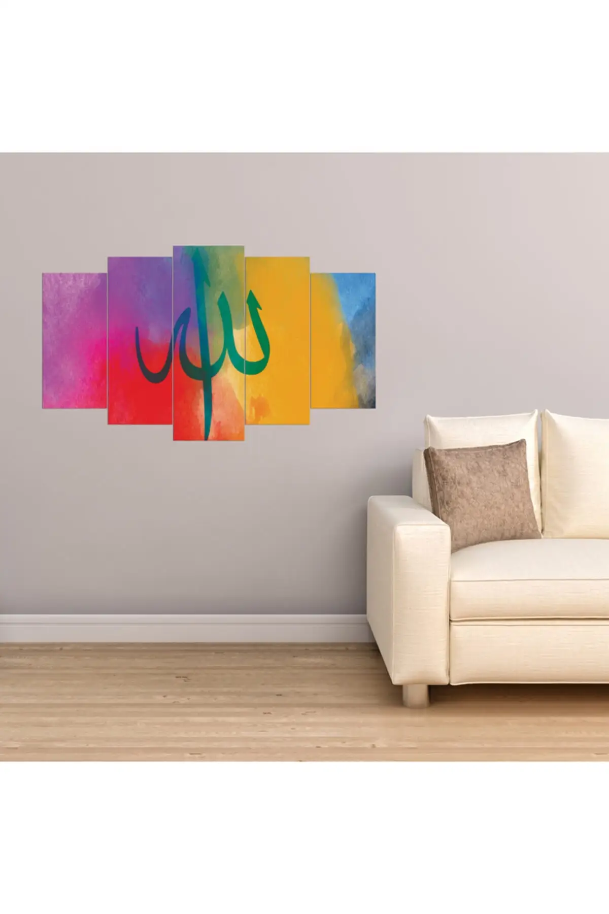 

DOLBOVI Allah Lafzı Elif religious 5 piece canvas wall painting