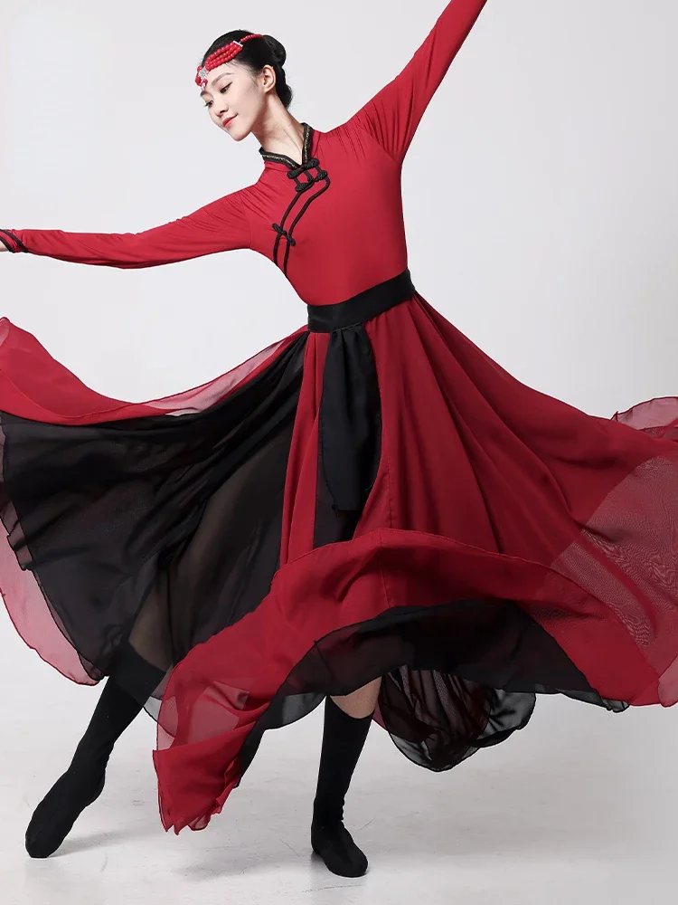 

Tibetan Dance Costume Mongolian Traditional Hanfu Clothing Classical National Costumes Minority Folk Dance Costumes Stage Show
