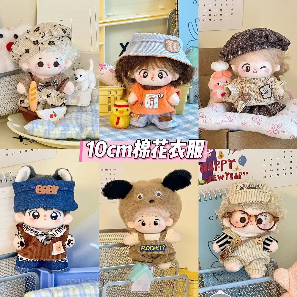 La gonna per bambola dolce fatta a mano da 10 cm fai da te sostituisce la bambola in peluche con vestiti per bambole