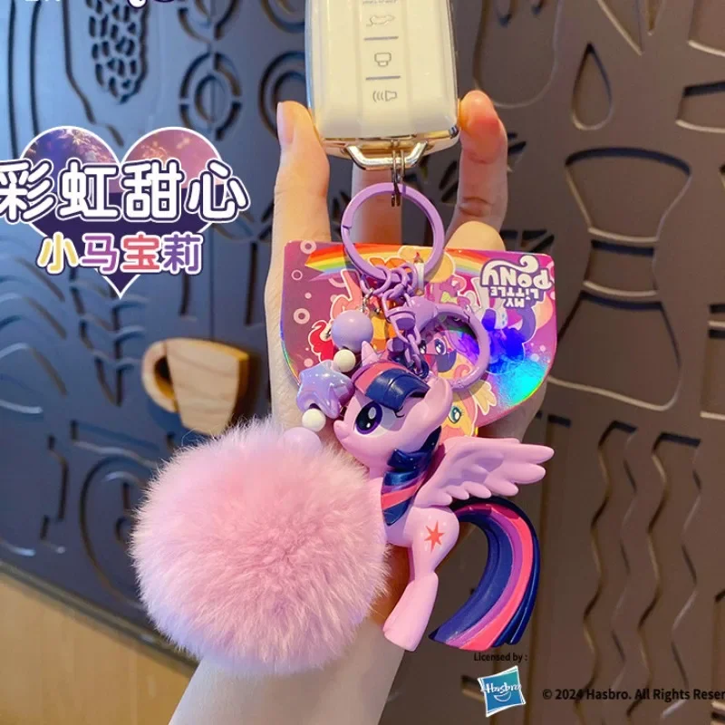 

New My Little Pony Fur Ball Keychain Anime Kawaii Twilight Sparkle Pinkie Pie Doll Cute School Bag Hanging Chain Decoration Gift