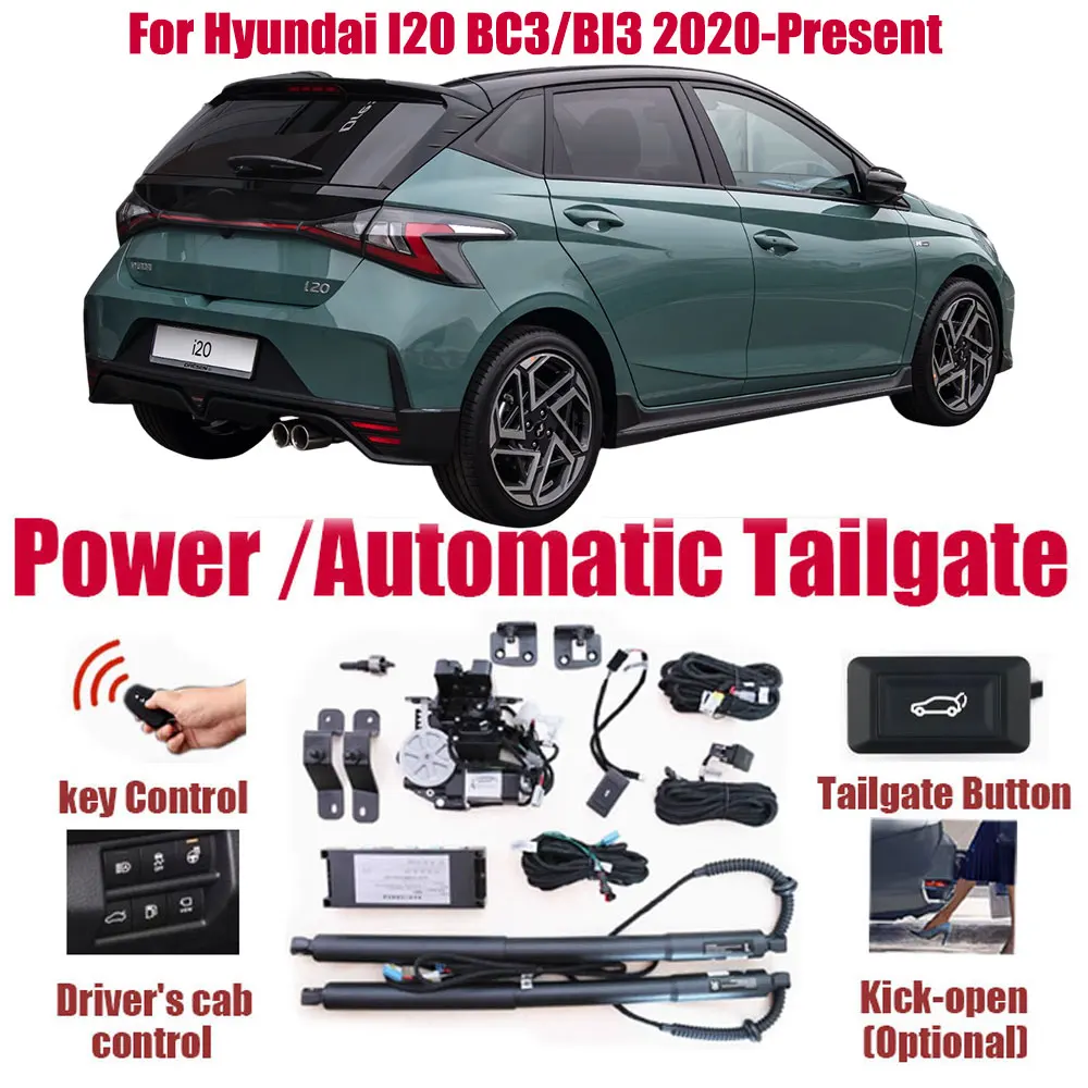 

For Hyundai I20 BC3/BI3 2020-Present Car Automatic Lifting kit Opening Trunk Intelligent Electric Lift Tailgate