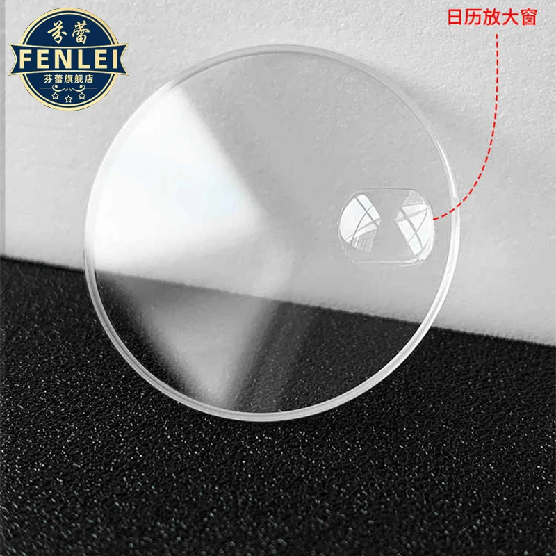 Accesorios para máscara de espejo de cristal de zafiro para reloj Tudor Prince, princesa JunYu Ocean Prince, 92400, 74034, 76200, 79280, 76213, 72033