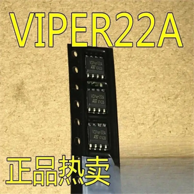 

50 шт. Новый VIPER22A VIPER22AS SOP-8/DIP8 ЖК-источник питания IC индукционная плита чип питания