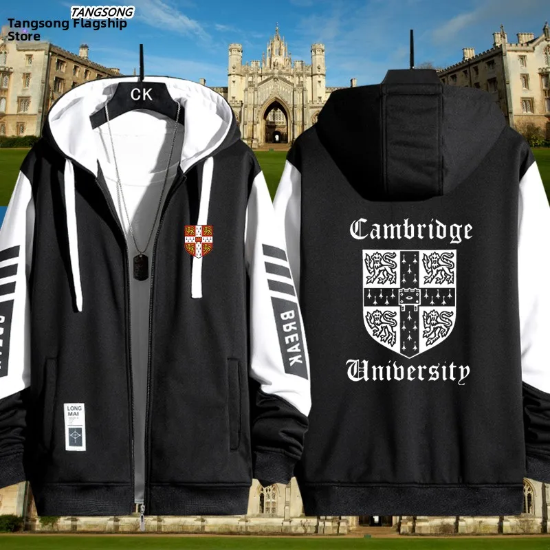 

Мужская толстовка на молнии с эмблемой школы Cambrie Universi, модный кардиган-свитшот из полиэстера