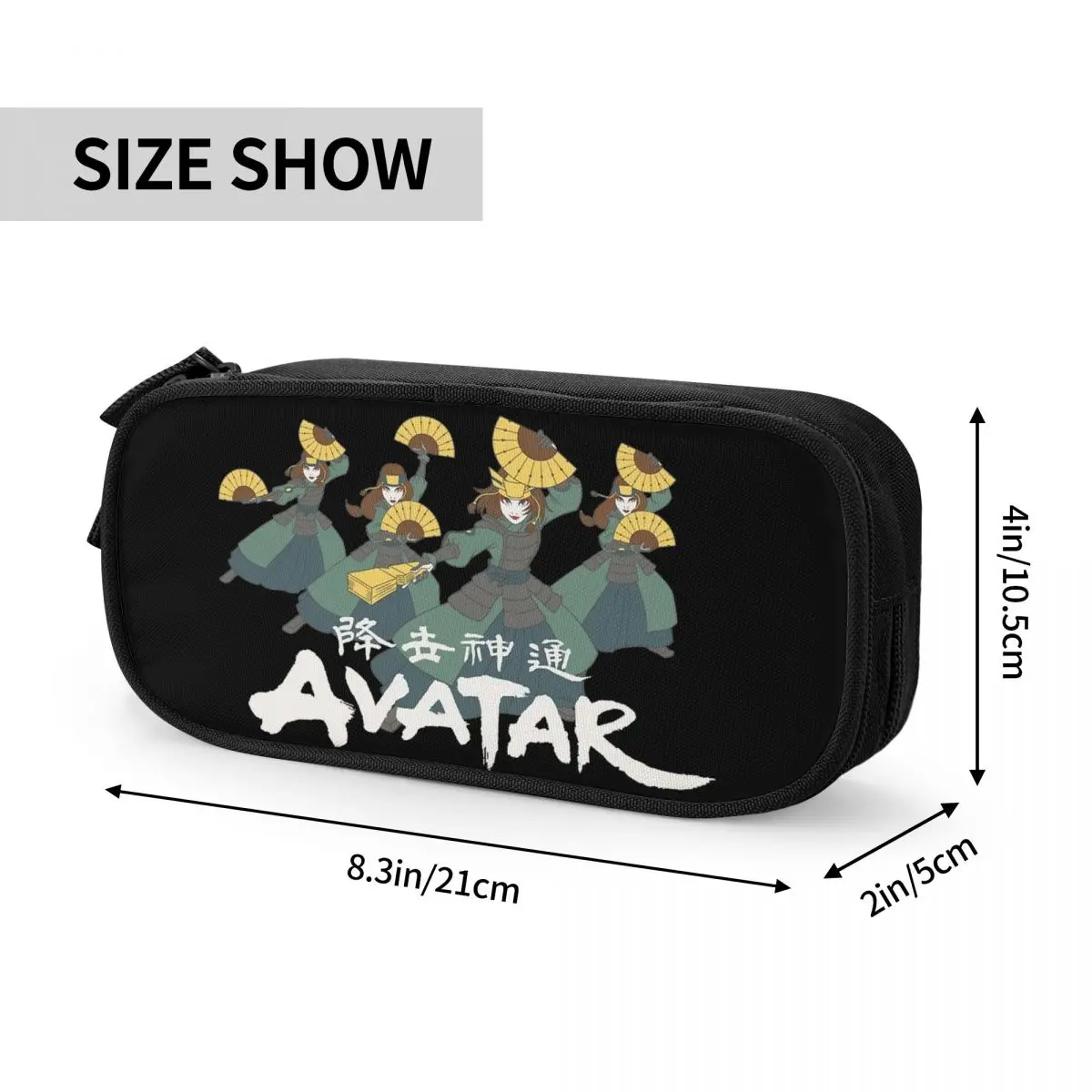 Avatar The Last Airbender Kyoshi Pencil Case Cute Pen Bags Girl Boy Large Storage School Supplies Pencilcases cosmetici