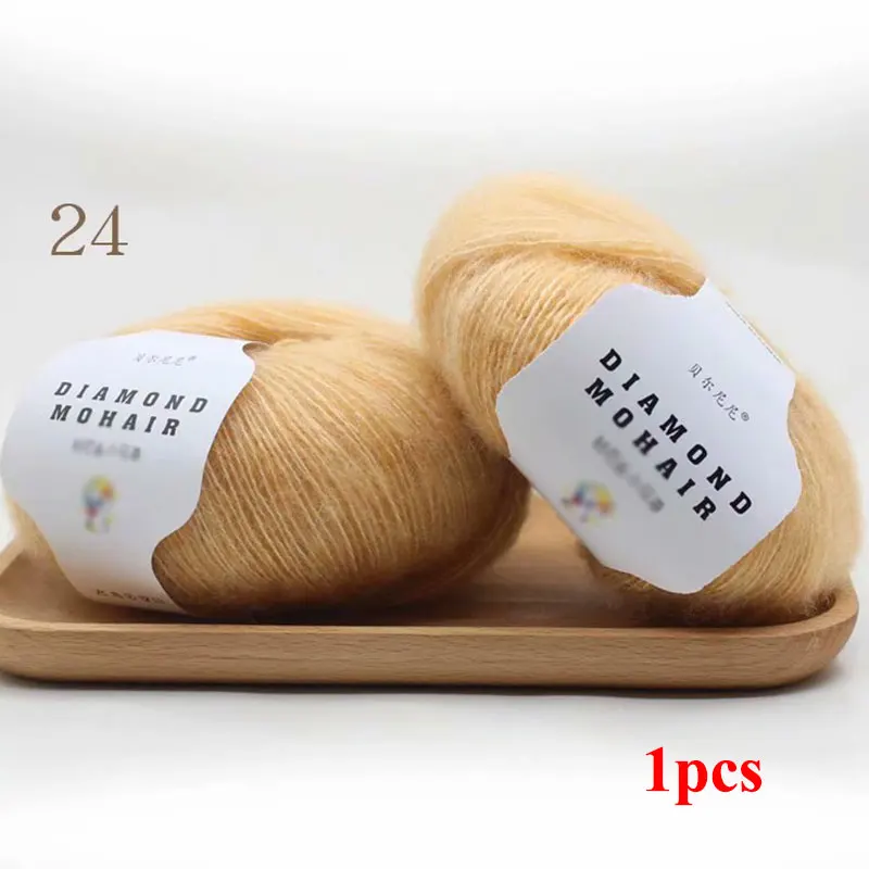 Wholesale 25g/roll Mohair Wool Handmade Crochet Sweater Elegant Solid Color Diamond Mohair Yarn DIY Crochet Sewing Accessories