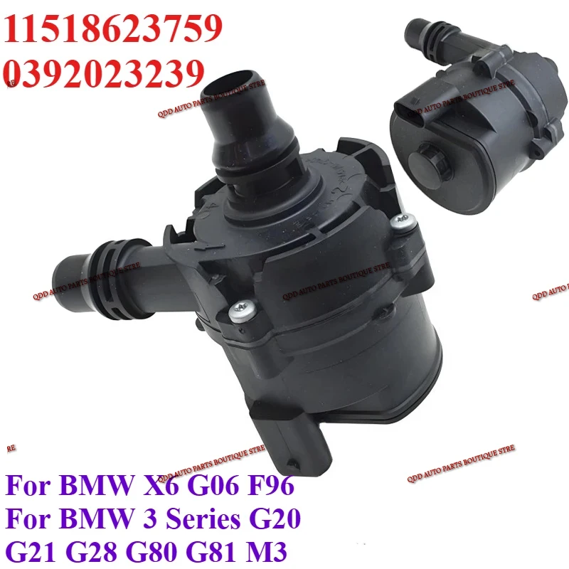 

11518623759 0392023239 For BMW X6 G06 F96 3 Series G20 G21 G28 G80 G81 M3 xDrive Engine Cooling Electric Auxiliary Water Pump
