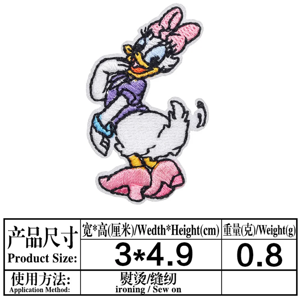 Miniso Donald Duck Cartoon Cute Daisy Duck Iron on Embroidery Patch for on Child Clothing T-Shirt Jeans Clothes Applique