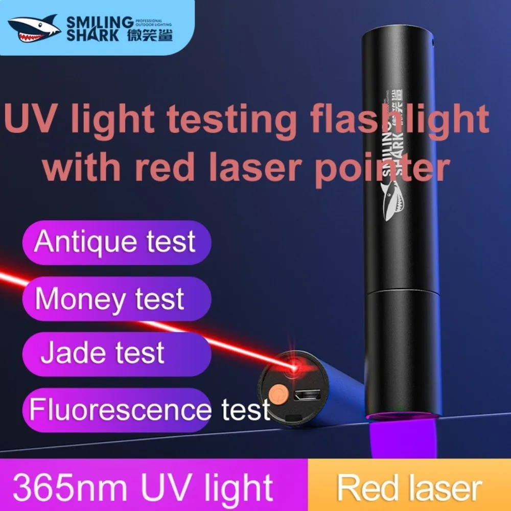 이중 기능 UV 라이트 퍼플 LED 650nm 레드 레이저 포인터 법의학 HVAC 수리 위조품 감지 소형 휴대용